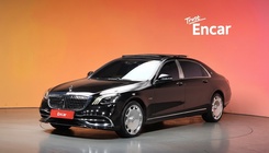 Mercedes-Benz S-Class 2020