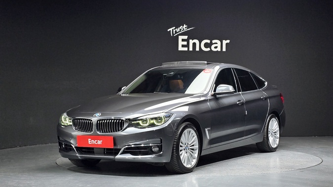 BMW Gran Turismo 2020