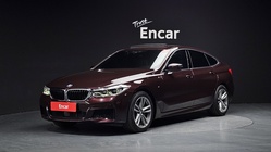 BMW Gran Turismo 2020