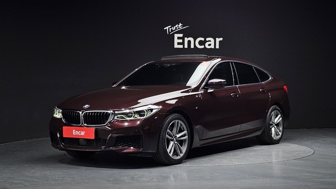 BMW Gran Turismo 2020