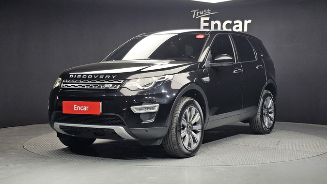 Land Rover Discovery Sport 2017