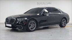Mercedes-Benz S-Class 2023