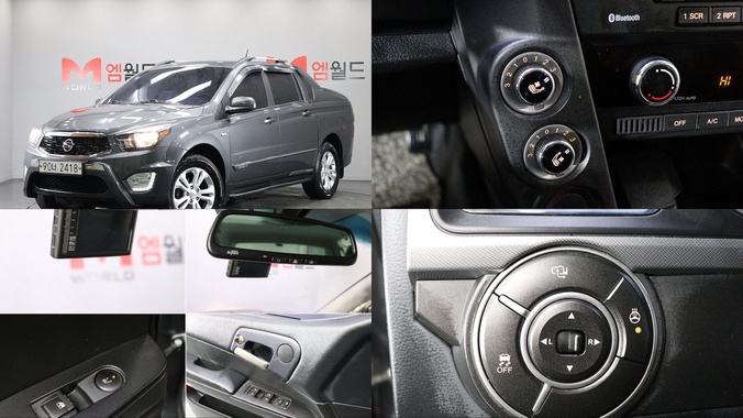 Ssangyong KORANDO 2017