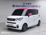 Kia RAY 2019