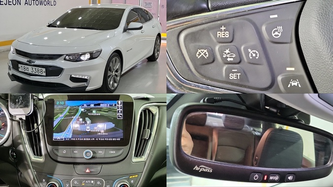 Chevrolet Malibu 2017