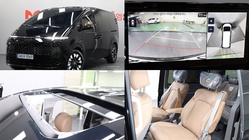 Hyundai Staria 2025