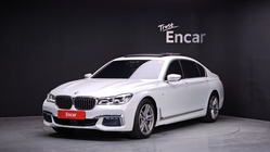 BMW 7 Series 2017
