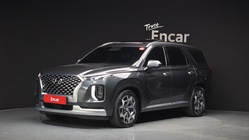 Hyundai Palisade 2020