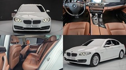 BMW 5 Series 2015