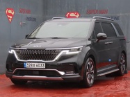 Kia Canival 2020