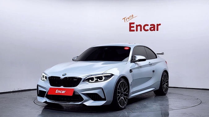 BMW M2 2020