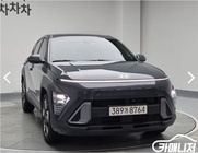 Hyundai Kona 2023
