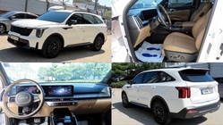 Kia Sorento 2024