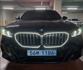 BMW i5 2024