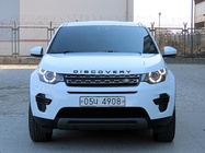 Land Rover Discovery Sport 2019
