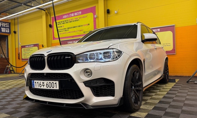BMW X5M 2016