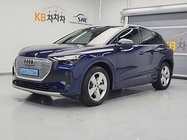 Audi Q4 e-tron 2023