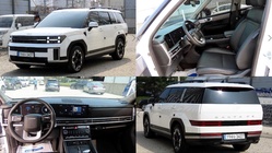 Hyundai Santa Fe 2024