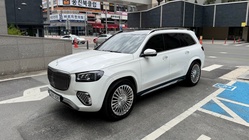 Mercedes-Benz GLS-Class 2021