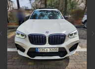 BMW X3 2021