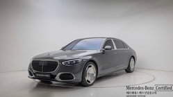 Mercedes-Benz S-Class 2024