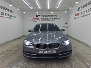 BMW 5 Series 2015
