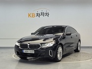 BMW Gran Turismo 2024