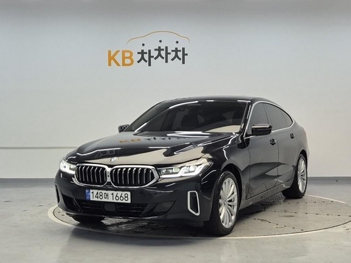 BMW Gran Turismo 2024