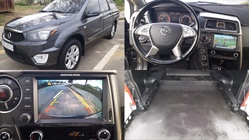 Ssangyong KORANDO 2017