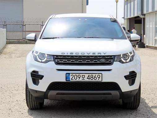 Land Rover Discovery Sport 2019