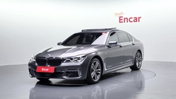 BMW 7 Series 2017