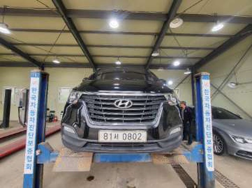 Hyundai Starex 2018