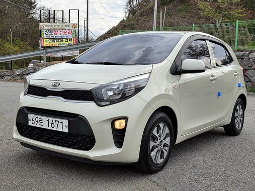 Kia morning 2017