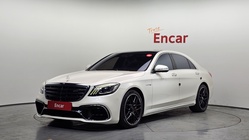 Mercedes-Benz S-Class 2017