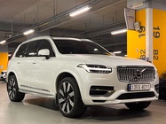 Volvo XC90 2024
