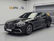 Mercedes-Benz S-Class 2021