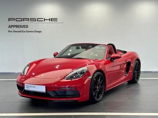 Porsche 718 2021