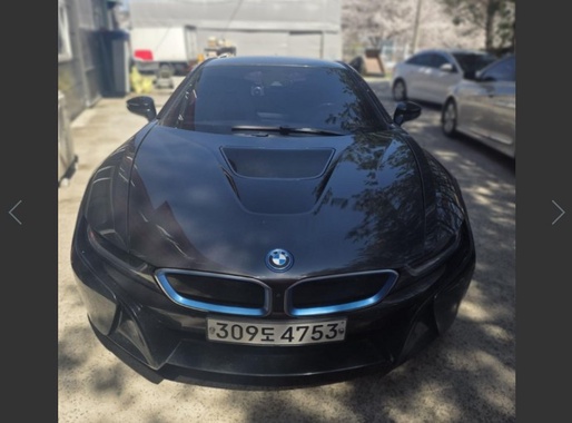 BMW i8 2015