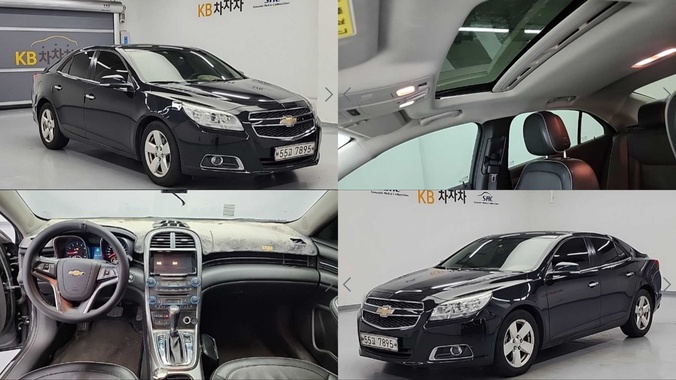 Chevrolet Malibu 2013