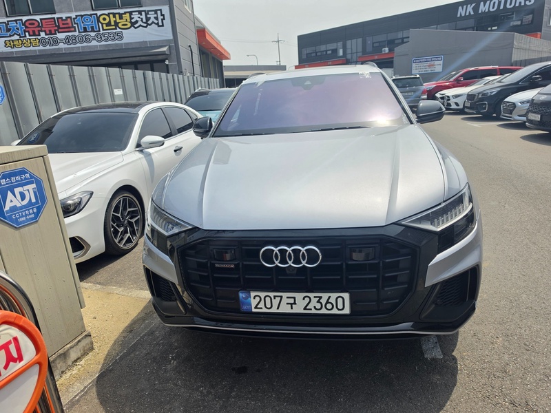 Audi Q8