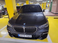 BMW X5 2022