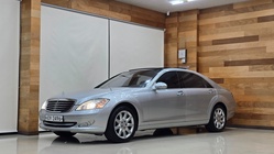Mercedes-Benz S-Class 2006