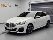 BMW 2 Series 2021
