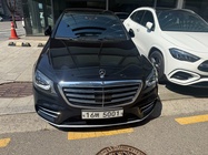 Mercedes-Benz S-Class 2018