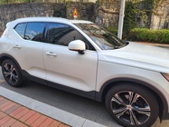 Volvo XC40 2020