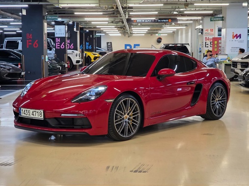 Porsche 718 2021