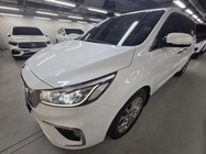 Kia Canival 2018