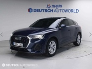 Audi Q3 2020