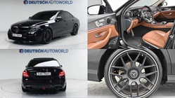 Mercedes-Benz E-Class 2017