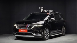 Kia Canival 2020